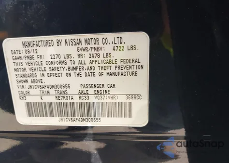 2013 Infiniti G37 Journey z USA, uszkodzony, nr VIN JN1CV6AP4DM300655